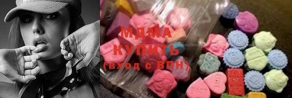 альфа пвп Баксан