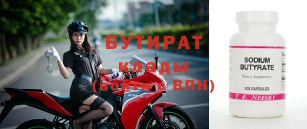 дживик Балабаново