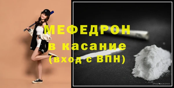 a pvp Сосновоборск