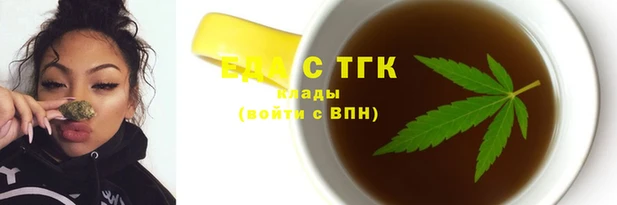 дживик Балабаново