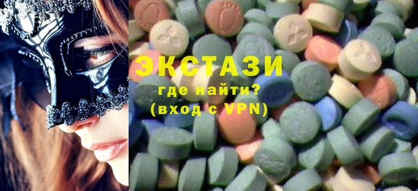 альфа пвп Баксан