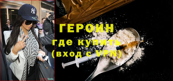 МДПВ Белокуриха