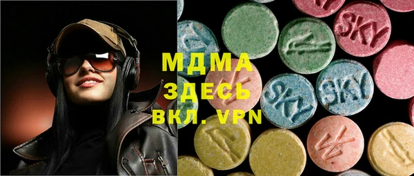альфа пвп Баксан