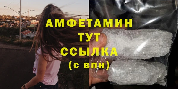кокаин перу Сосновый Бор