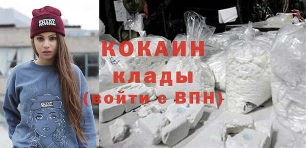 дживик Балабаново