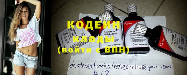 МДПВ Белокуриха