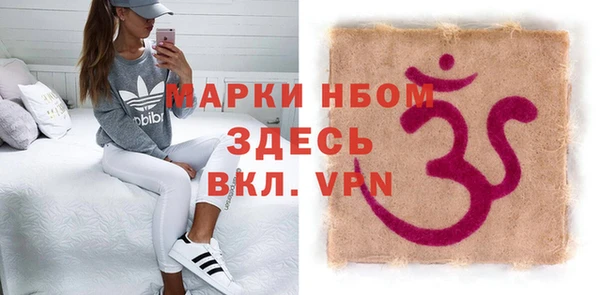 дживик Балабаново