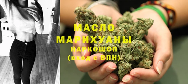 меф Беломорск