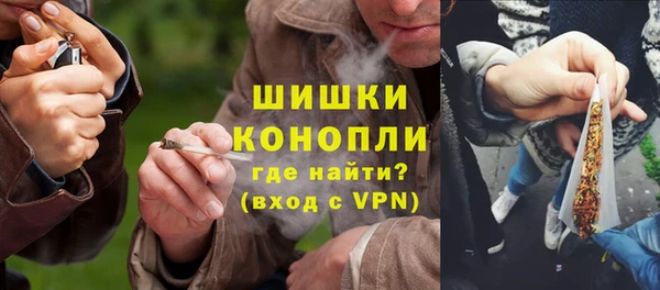 дживик Балабаново