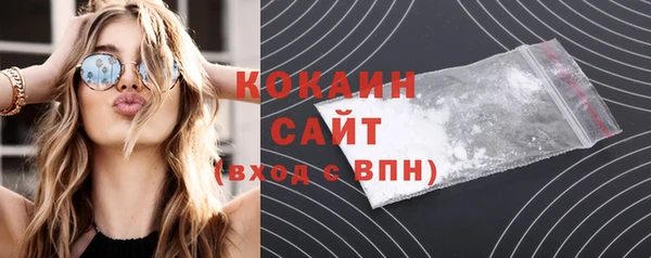 дживик Балабаново