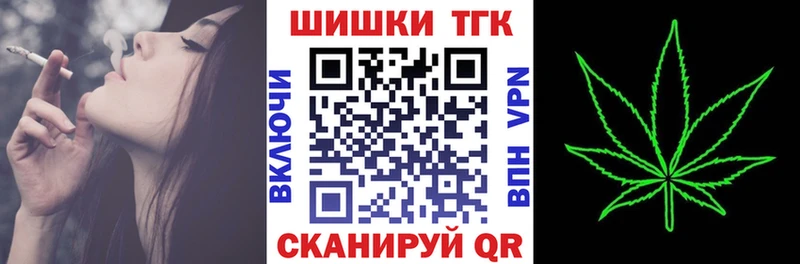 МАРИХУАНА ГИДРОПОН Бородино
